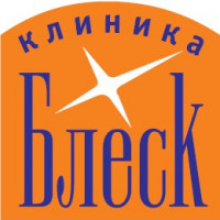 Ортодонтическая стоматологическая клиника Блеск
